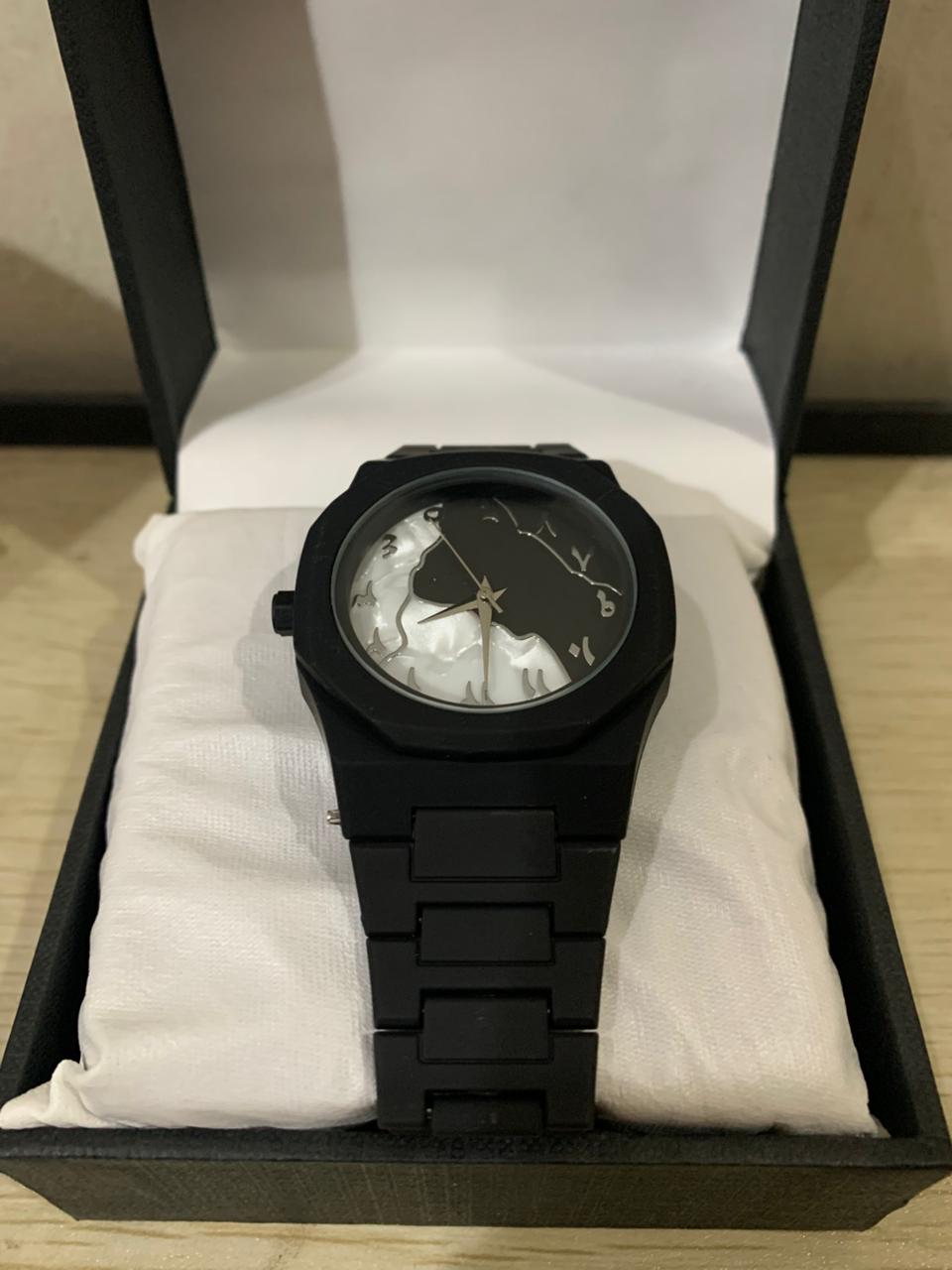 Arabic Aura Watch